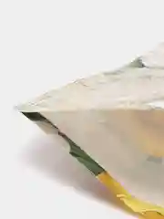 Желтый пакет подарочный с пластиковой ручкой/Прочный пакет на каждый день
