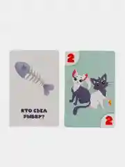 Настольная игра "Котострофа", 6+