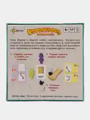 Настольная игра "Котострофа", 6+