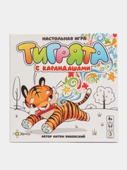 Настольная игра "Тигрята", 5+
