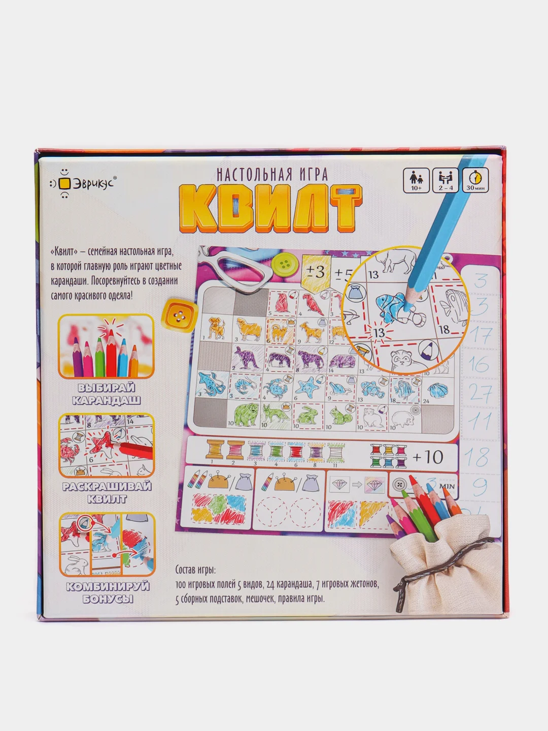 Настольная игра "Квилт", 10+