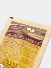 Барбарис сушеный, 10 г