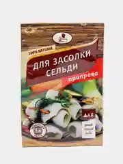 Приправа для засолки сельди, с солью, 15 г