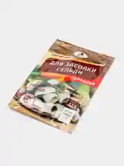 Приправа для засолки сельди, с солью, 15 г