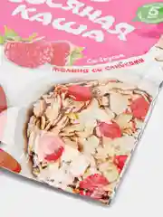 Каша овсяная Эстетика вкуса "Малина со сливками", 40 г