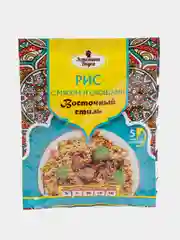 Рис с мясом и овощами Восточный стиль "Эстетика Вкуса", 40 г