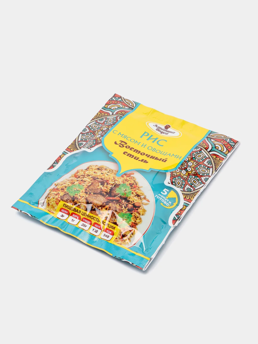 Рис с мясом и овощами Восточный стиль "Эстетика Вкуса", 40 г