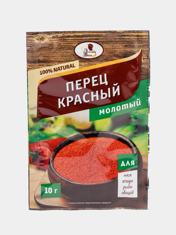 Перец красный, молотый, 10 г