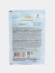 Каша овсяная со вкусом топленого молока "Эстетика вкуса", 35 г