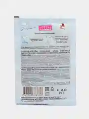 Каша овсяная, со вкусом малина со сливками, 35 г