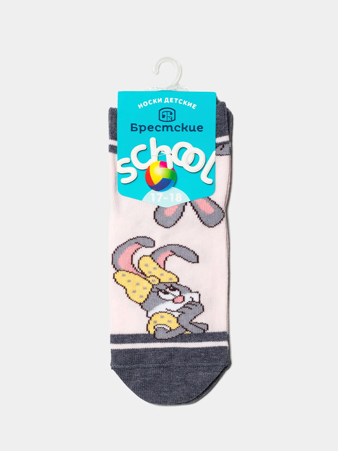 Конфетный носки детские Брестские School