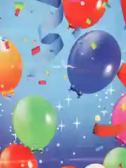 Алый пакет с вырубной ручкой 8 марта, день рождения, 30 х 40, 50 мкм, 3 штуки