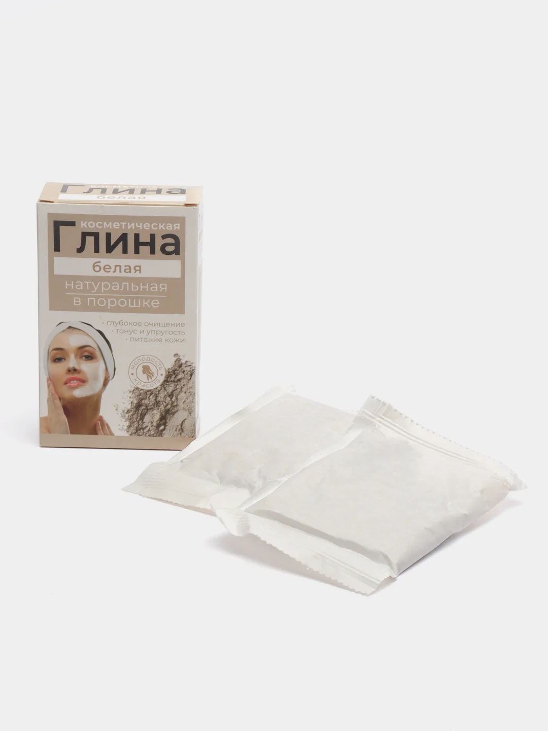 Белый глина косметическая натуральная в порошке, индивидуальная упаковка, 100 г