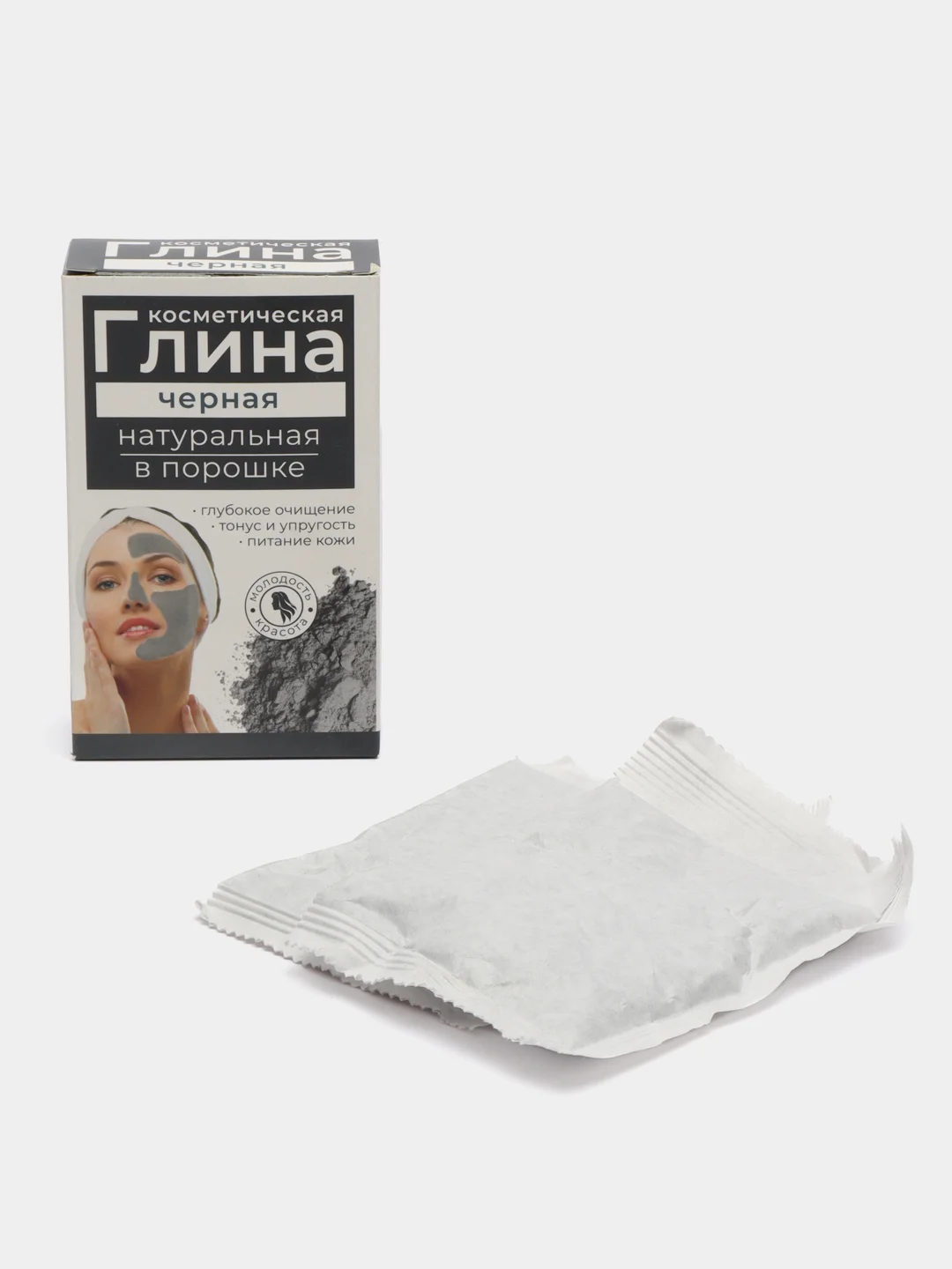 Черный глина косметическая натуральная в порошке, индивидуальная упаковка, 100 г