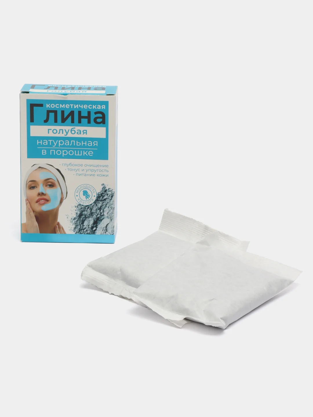 Голубой глина косметическая натуральная в порошке, индивидуальная упаковка, 100 г