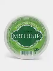 Лайм зубной порошок "Семейный", "Особый", "Мятный", объём 140 см3