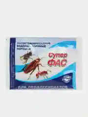 Профессиональное средство от тараканов "Супер ФАС", 10 г, 3 шт,средство от насекомых