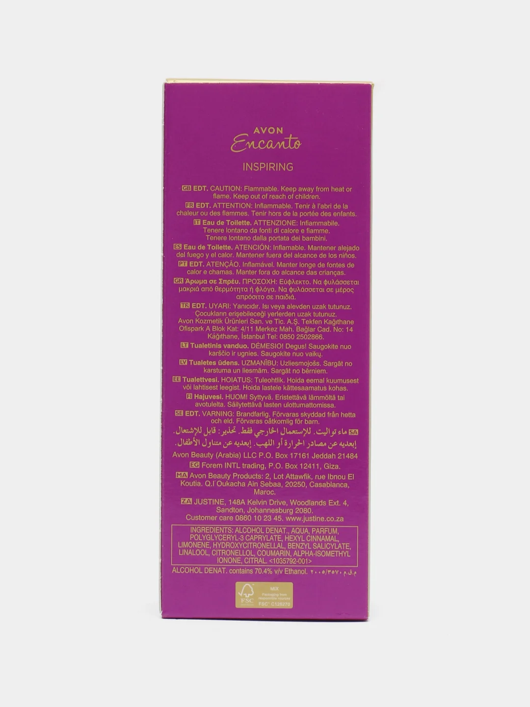 Парфюмерная вода Today, Far Away, Cherish, Perceive Avon, 50 мл, 24 аромата