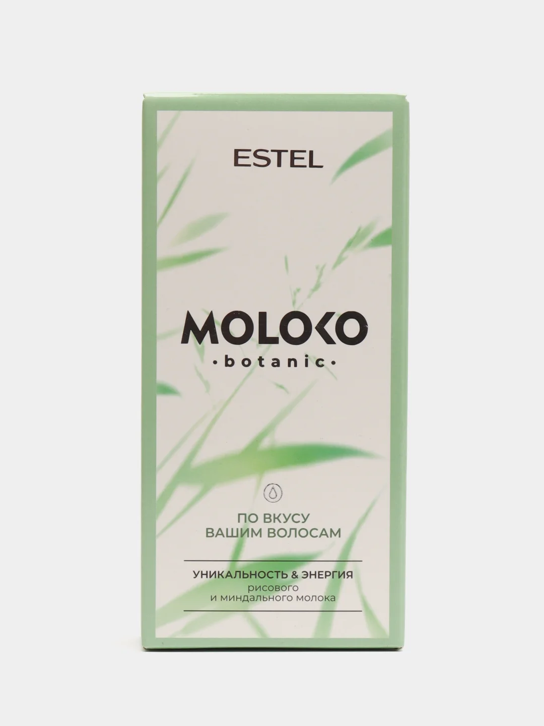 Набор "По вкусу вашим волосам" Estel Moloko botanic