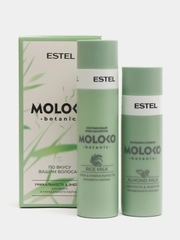 Набор "По вкусу вашим волосам" Estel Moloko botanic