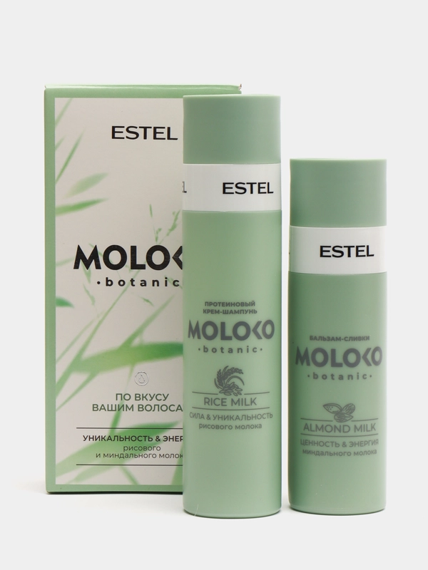 Набор "По вкусу вашим волосам" Estel Moloko botanic