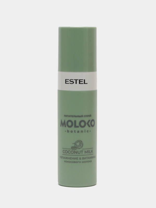 Питательный спрей для волос ESTEL Moloko botanic, 200 мл