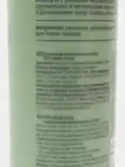 Протеиновый крем-шампунь для волос ESTEL Moloko Botanic, 250 мл