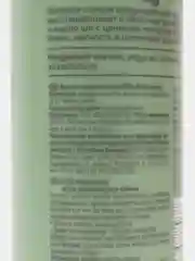 Бальзам-сливки для волос ESTEL Moloko botanic, 200 ml