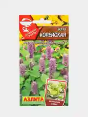 Мята АЭлита "Корейская"