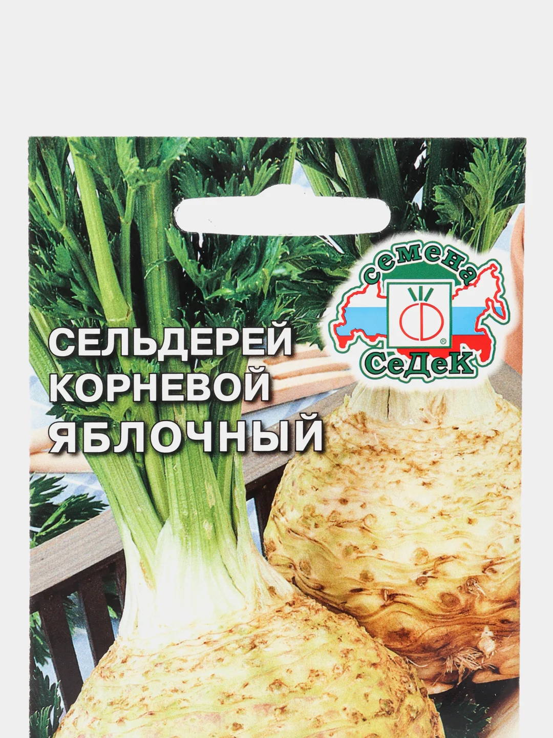Семена сельдерея "Корневой яблочный", 0,5 г