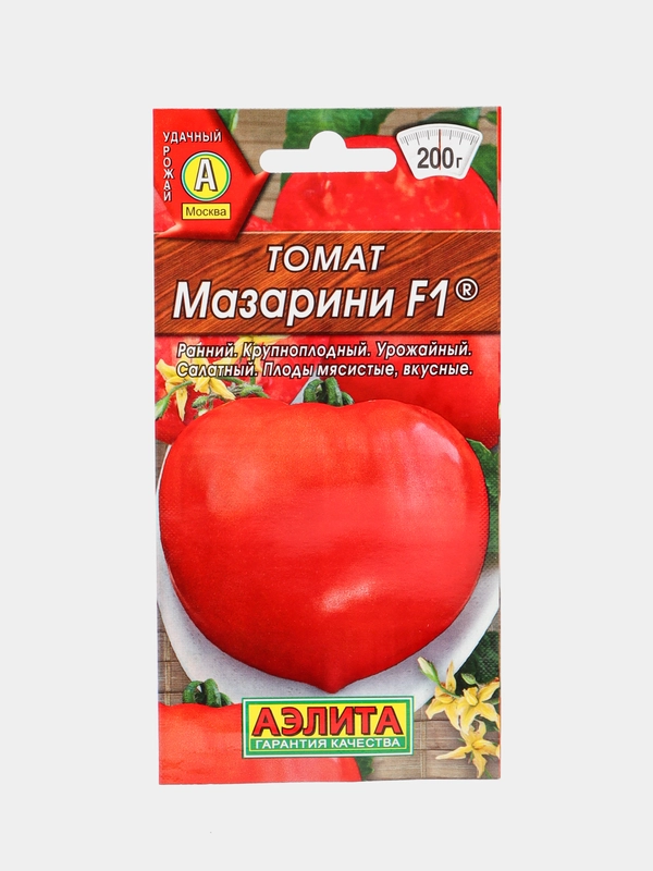 Семена Томат "Мазарини F1", АЭлита