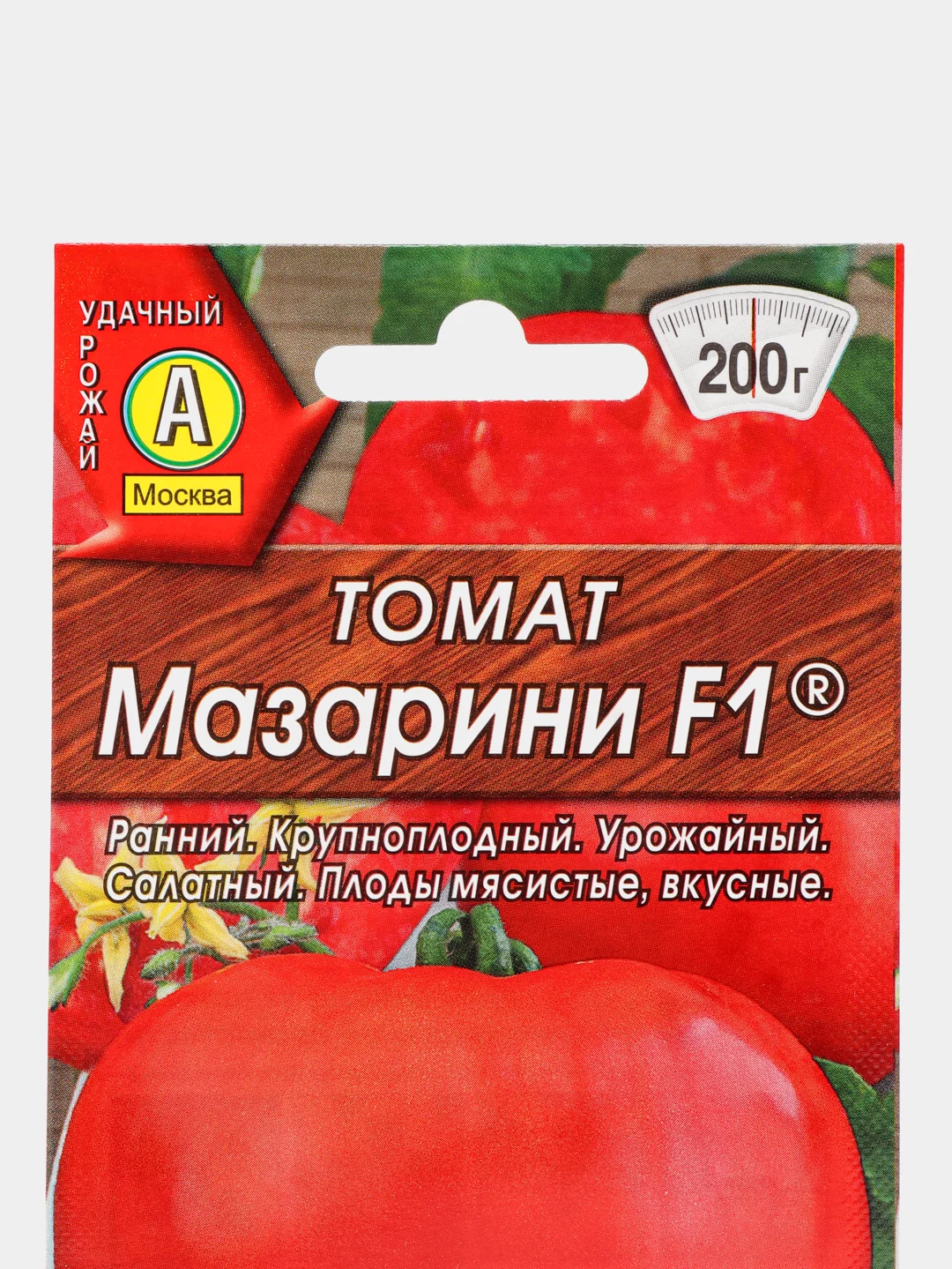 Семена Томат "Мазарини F1", АЭлита
