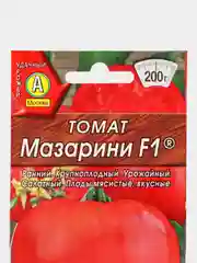 Семена Томат "Мазарини F1", АЭлита