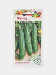 Семена Огурец "Зозуля", 10 штук, Гавриш