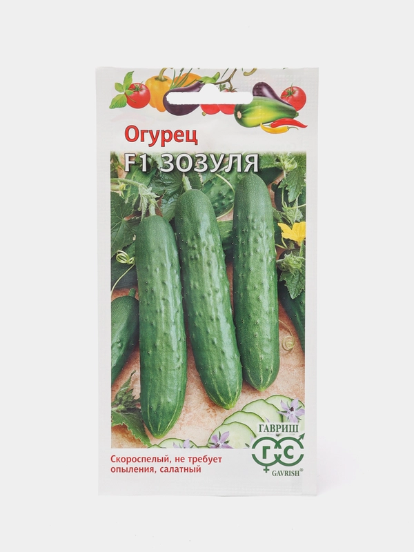 Семена Огурец "Зозуля", 10 штук, Гавриш