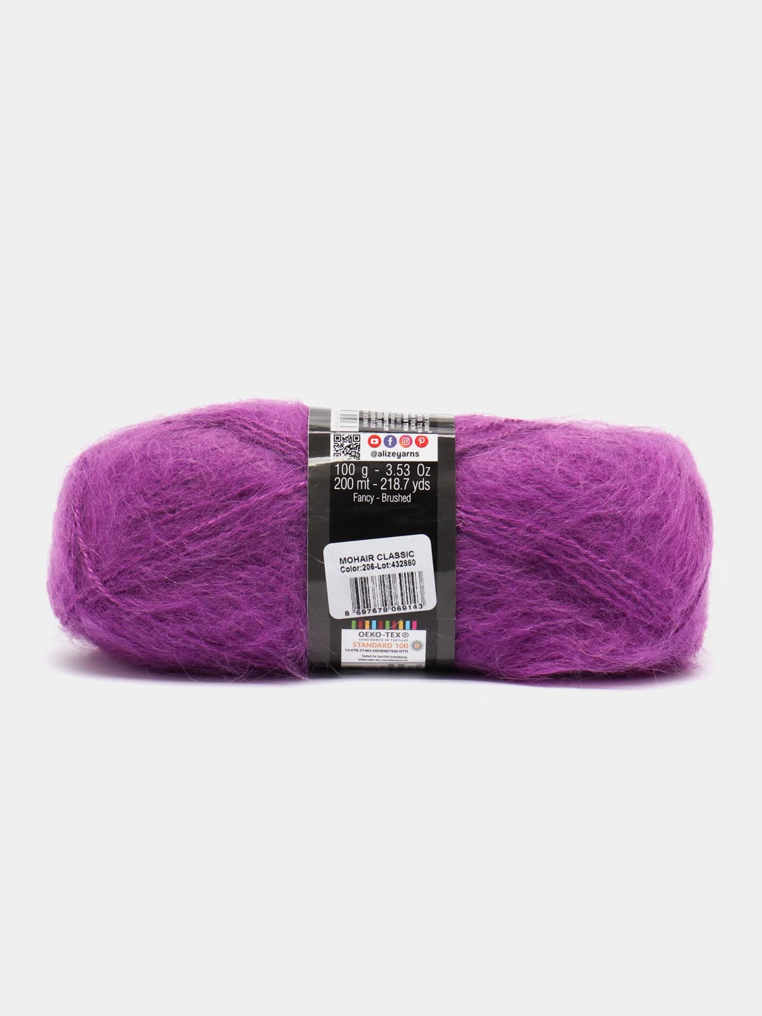 Фиолетовый пряжа Alize Mohair Classic new, Ализе Мохер Классик