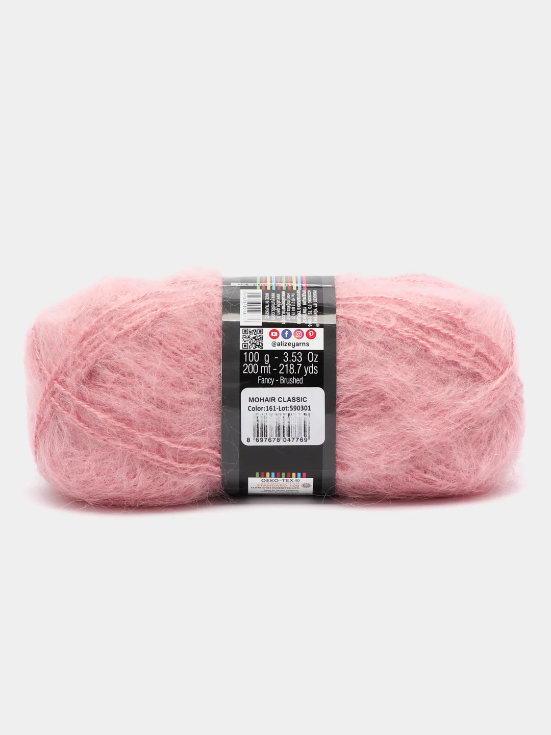 Коралловый пряжа Alize Mohair Classic new, Ализе Мохер Классик