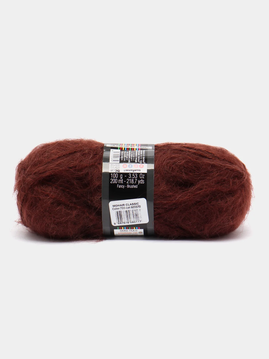 Шоколадный пряжа Alize Mohair Classic new, Ализе Мохер Классик