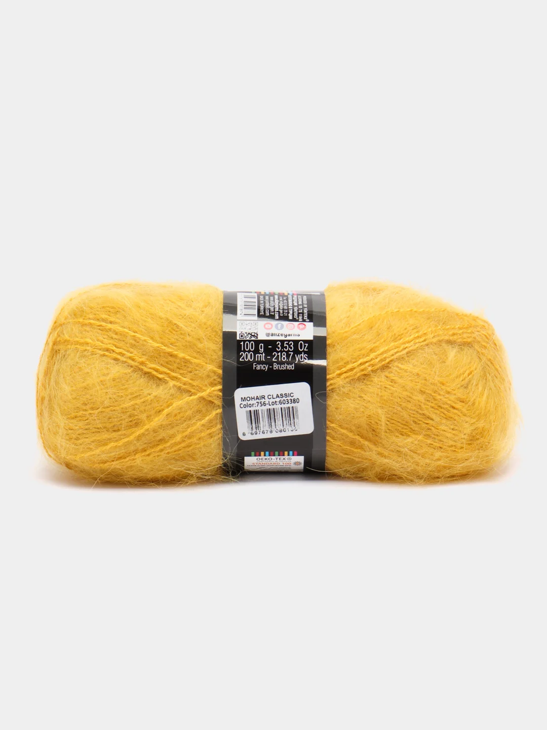 Желтый пряжа Alize Mohair Classic new, Ализе Мохер Классик