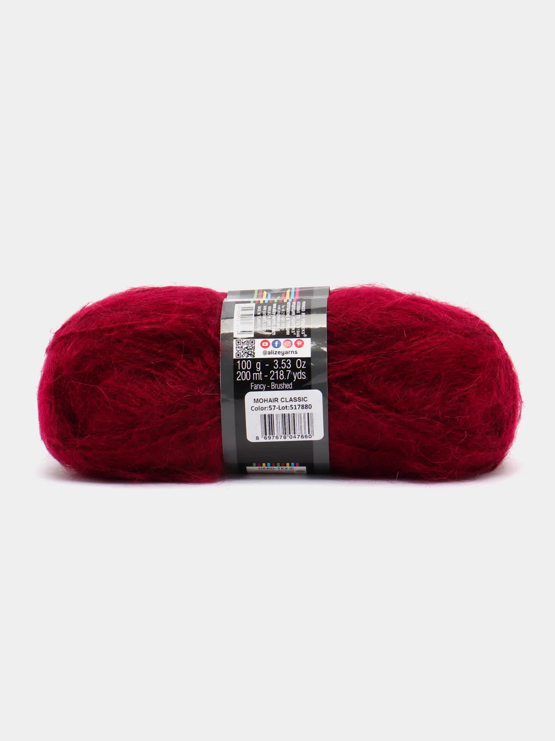 Бордовый пряжа Alize Mohair Classic new, Ализе Мохер Классик