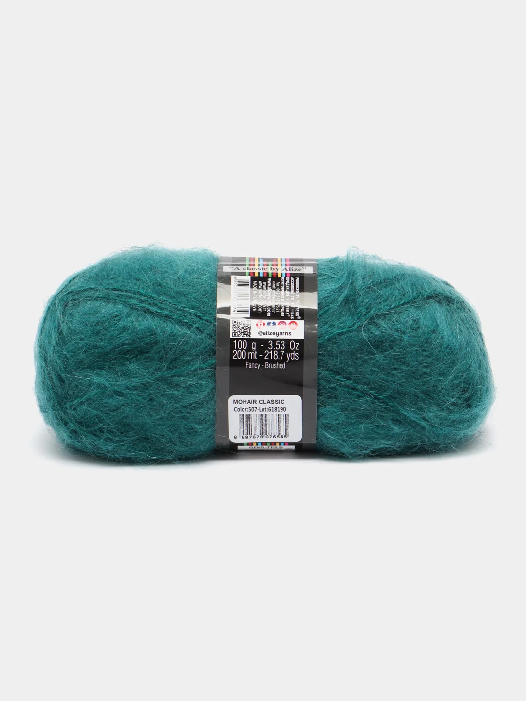 Бирюзовый пряжа Alize Mohair Classic new, Ализе Мохер Классик
