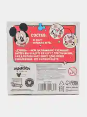 Карточная игра на скорость и реакцию Дуббль мстители Микки Маус маша и медведь гравити фол