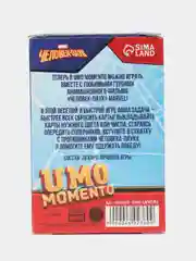 Настольная игра uno UMO momento "Человек-паук", MARVEL