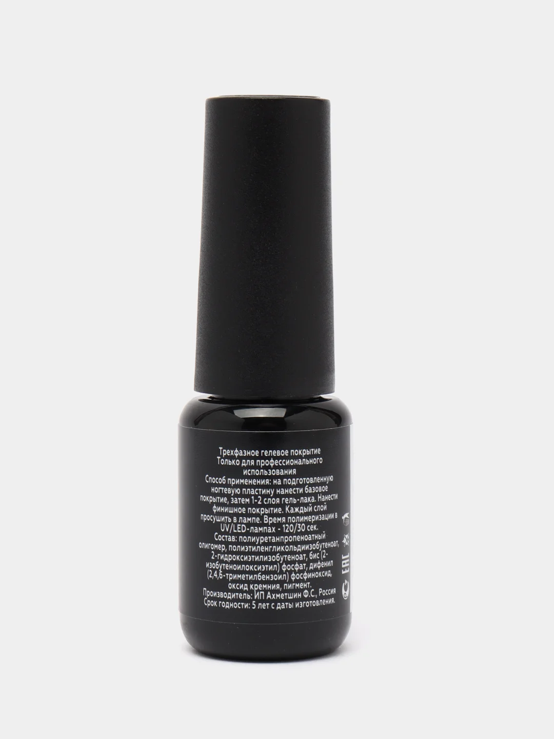 Топ Majorik Rubber, без липкого слоя, средней вязкости, 8 г