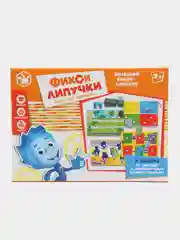 Веселые липучки "Смешарики", "Маша и Медведь", "Фиксики"