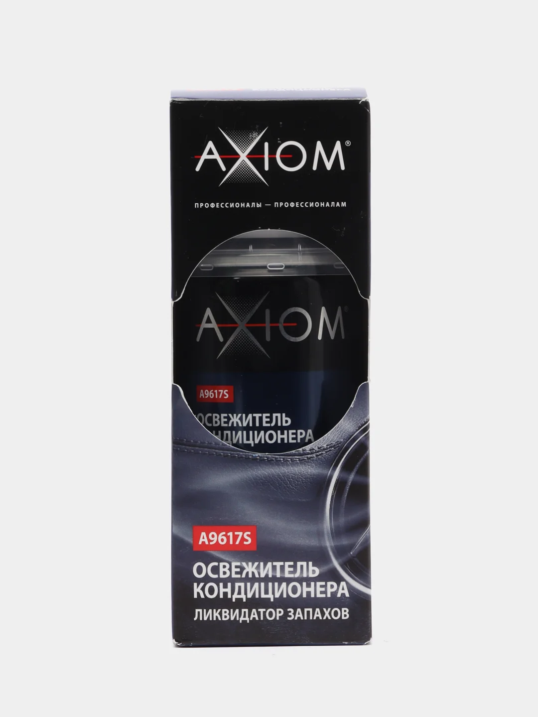 Освежитель автомобильного кондиционера, 210 мл A9617s