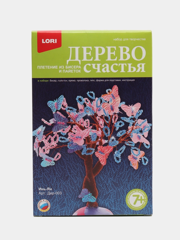 Набор для творчества и рукоделия. Дерево счастья Инь-ян. Lori