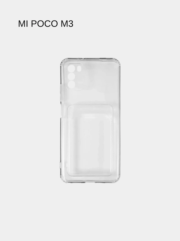 Чехол с карманом для карт на Xiaomi Mi POCO M3, прозрачный, силиконовый
