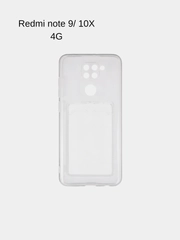 Чехол силиконовый с карманом для карт на Xiaomi Redmi Note 9 / 10X 4G, прозрачный