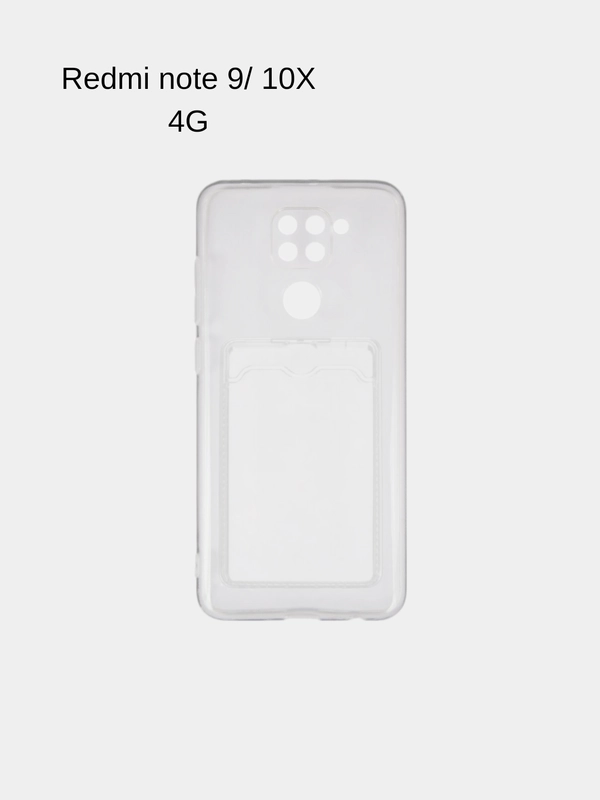 Чехол силиконовый с карманом для карт на Xiaomi Redmi Note 9 / 10X 4G, прозрачный